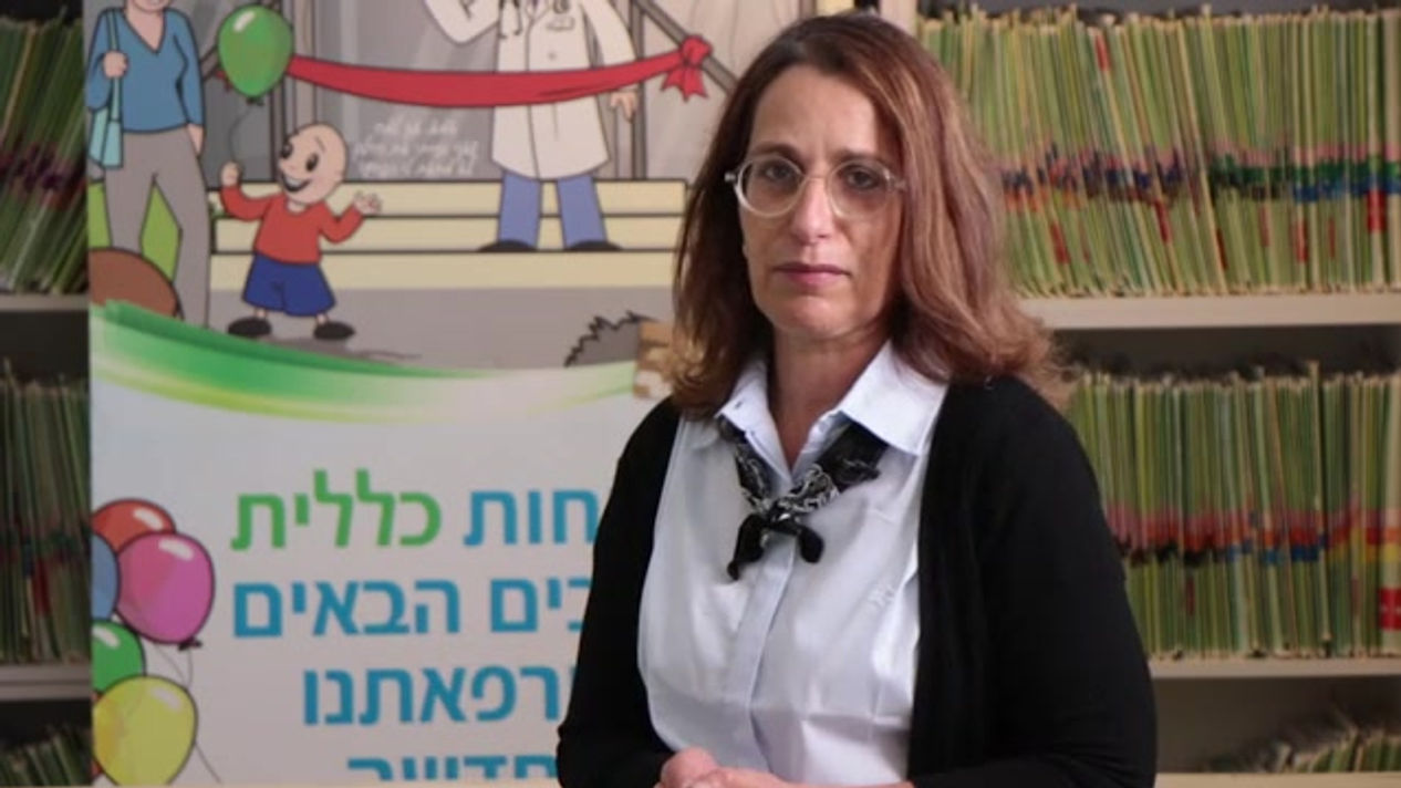 ...ומנקודת מבטה של ארנה, המעסיקה